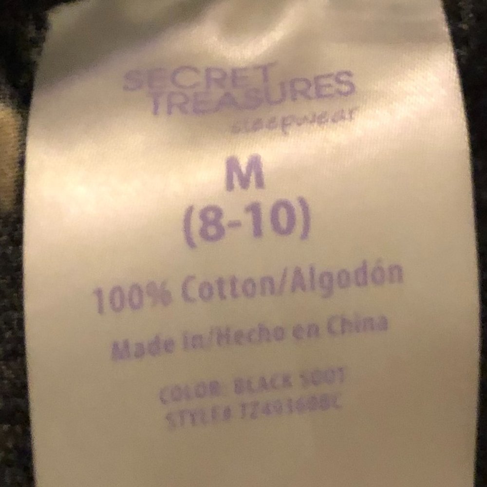 Sweats - Picture 3 of 3